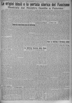 giornale/TO00185815/1924/n.80, 6 ed/003